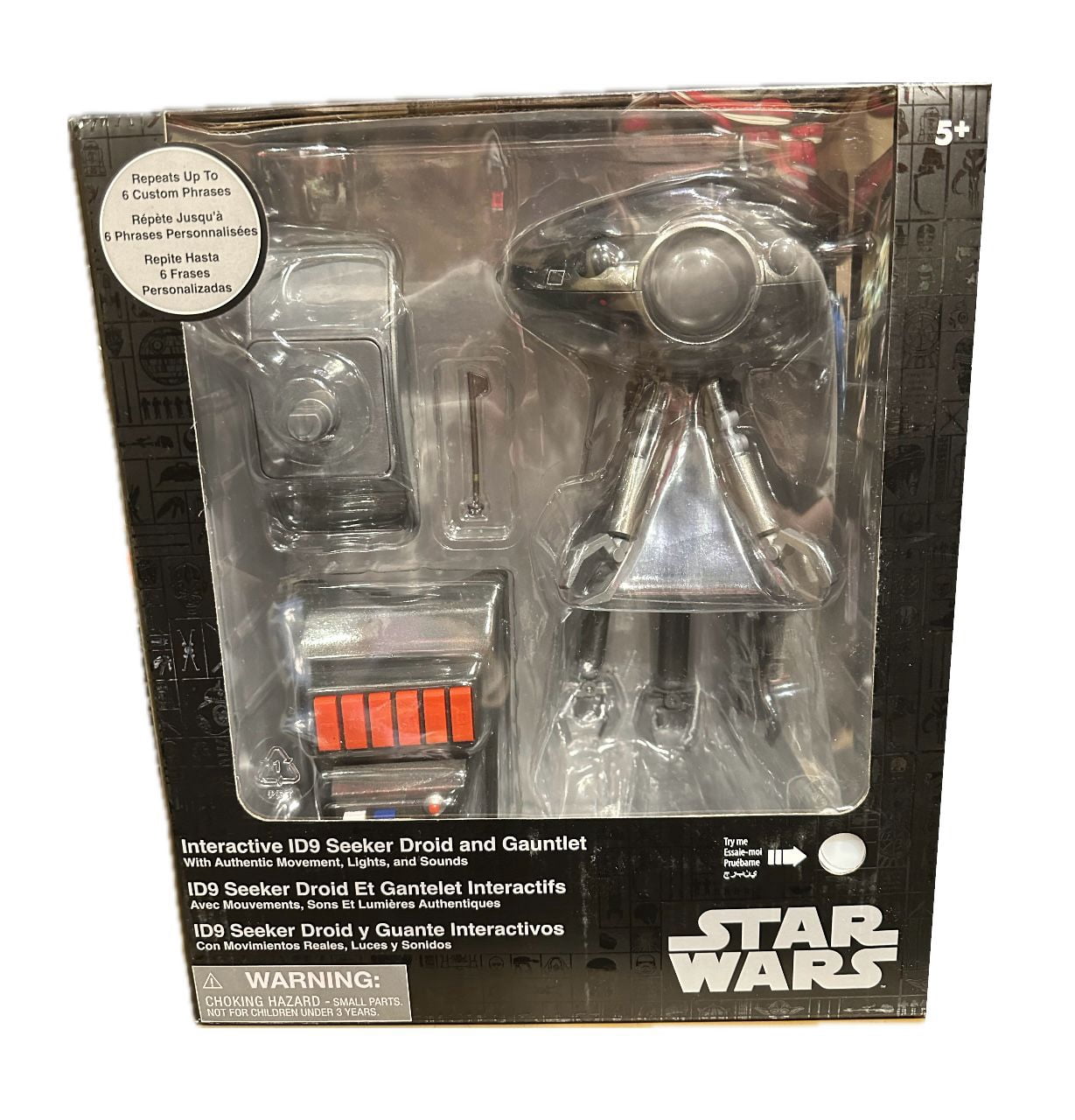 アイアンジャイアント　ライト&サウンド　ウォーキング Amazon.co.jp: The Iron Giant ワーナーブラザーズ 14インチ ライト