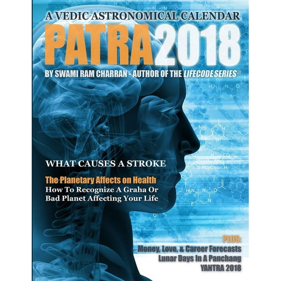 Patra 2018 Hindu Vedic Astrology Panchang Guide, (Paperback)