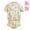 Beige, variant on Toddler Floaties, One Piece Swimsuit with Bulit-in Floatation and Arm Wings for Boys and Girls
