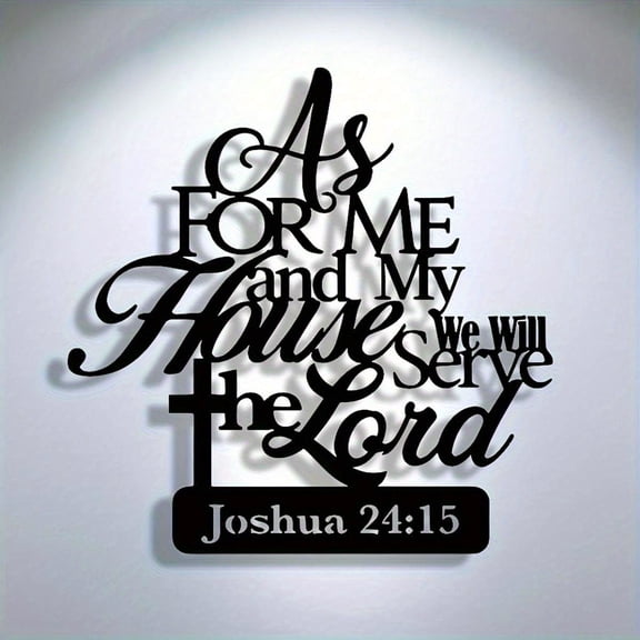 HELLOYOUNG Metal Wall Art  As for Me & My House We Will Serve The Lord" Religious Sign Iron Decor for Living Room Bedroom Chapel, Inspirational Wall Scripture Sturdy Fade-Resistant, 1pc