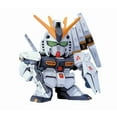 thumbnail image 2 of Bandai 1077169 BB SD #209 RX-93 Nu Gundam Mobile Suit Set (Char's Counterattack), 2 of 3