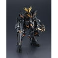 thumbnail image 5 of Bandai Gundam Universe RX-0 Unicorn Gundam 02 Banshee Action Figure, 5 of 5