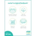 thumbnail image 7 of Carter's Child of Mine Baby Boy Bodysuits & Pants Outfit Set, 5-Piece, Preemie-24M, 7 of 7