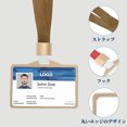 thumbnail image 4 of Unique Bargains Lanyards for ID Badges Holder with Strap, Durable Card Holder Gold, 4 of 6