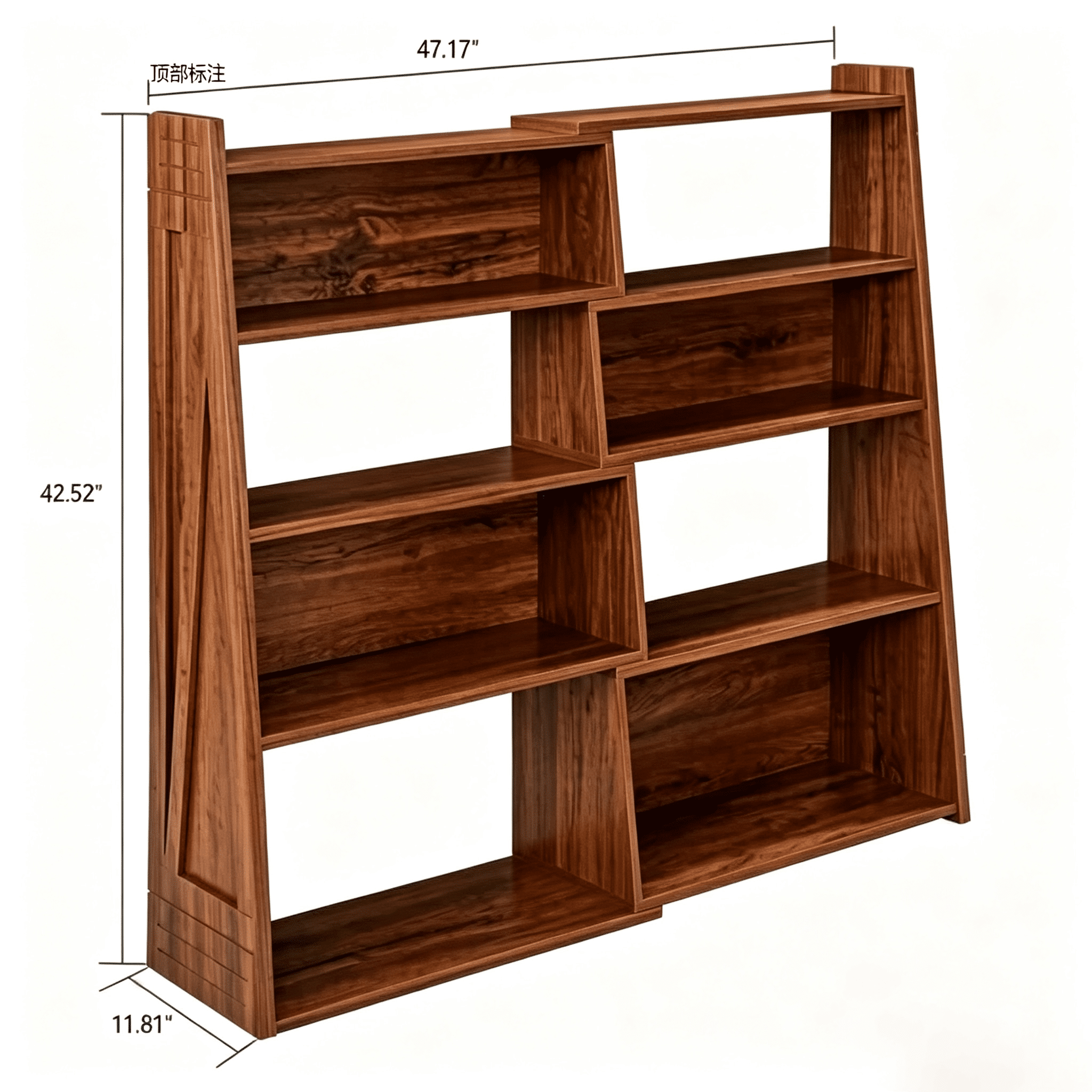 Foldable Bookshelf
