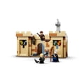 thumbnail image 3 of Set LEGO Hogwarts: Primera Lección de Vuelo 76395, 3 of 3
