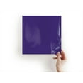 thumbnail image 2 of Avery Dennison Craft Vinyl Film Roll HP750 Purple 565-O High Gloss Finish - 12" x 5ft, 2 of 8
