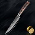 thumbnail image 1 of 5 inch Stainless Knife Steak Knife Damascus Pattern With Nonslip Handle, 1 of 7