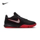 thumbnail image 4 of Zapatillas de baloncesto Nike Lebron 20 Air Zoom prácticas, de corte bajo, envolventes, duraderas y con absorción de impactos para hombres y mujeres, 4 of 5