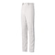 thumbnail image 1 of Pantalón ribeteado Mizuno Select Pro G2 para niños y jóvenes, color blanco/azul marino, 1 of 4