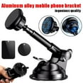 thumbnail image 2 of LNKOO Long Arm Car Suction Cup Magnetic Windshield Dashboard Mount Holder For Cell Phones,Gray, 2 of 8