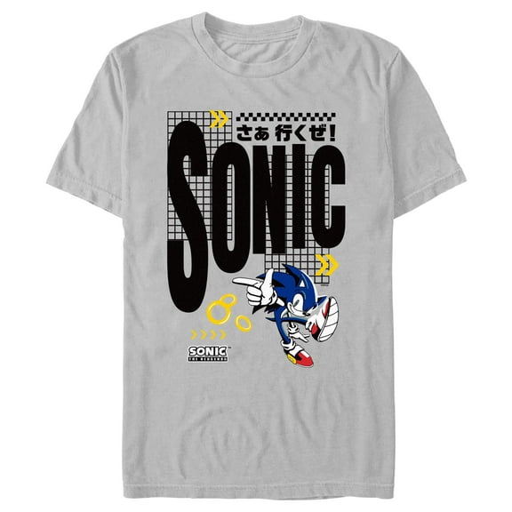 Men's Sonic the Hedgehog Grid Character  Graphic T-Shirt