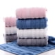 thumbnail image 4 of Minnieouse Toalla de cara ondulada de algodón para baño, toallas de baño, cómodas, suaves, para secar el cabello, absorbentes de agua, para Cuerpo del baño Blanco, 4 of 6