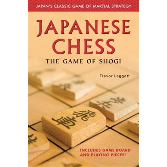 Pre-Owned Japanese Chess: The Game of Shogi (Paperback) 4805310367 9784805310366