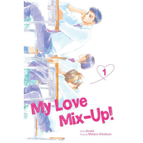 Pre-Owned My Love Mix-Up!, Vol. 1 (Paperback) 1974725278 9781974725274