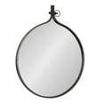 thumbnail image 1 of Kate and Laurel Yitro Round Wall Mirror, 30 x 37, Bronze, Decorative Versatile Rustic Wall Decor, 1 of 15