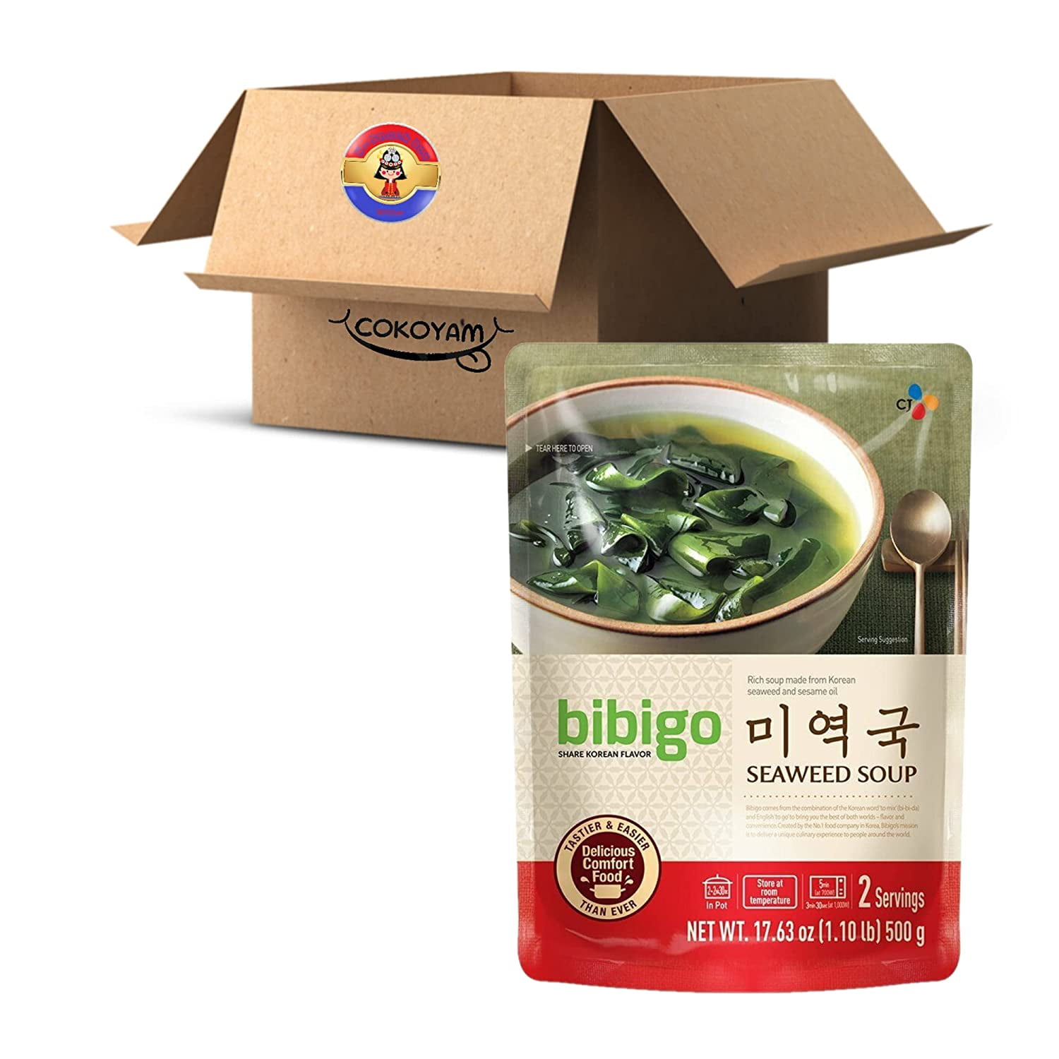 [BIBIGO CJ] HMR Korean Traditional Soup and Stew Variety Box KIMCHI