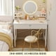 thumbnail image 1 of Storage Lacquer Dressing Table Container Items Cabinet Classic Dressing Table Girl Organizers Mdf Penteadeira Dressers Bedroom My Lux Decor Round, 1 of 25