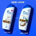 thumbnail image 5 of Head and Shoulders 2 in 1 Dandruff Shampoo and Conditioner, Anti-Dandruff Treatment, Coconut for Daily Use, Paraben Free, 12.5 oz, 5 of 13