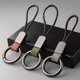 thumbnail image 4 of Llavero de piel - Llaveros de coche Llaveros extra - Ideal para llaves de coche, moto y casa (negro), 4 of 4