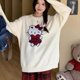 thumbnail image 1 of Ins-suéter de manga larga de Hello Kitty, suéter de punto suelto, estilo perezoso, Tops de otoño e invierno, Sanrio, nuevo, 1 of 5