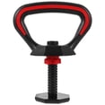 thumbnail image 1 of Kettlebell Equipment Handle Bar Accessory Indoor Fittings Accessories for Multifunction Storage Organization Fitness, 1 of 6
