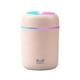 thumbnail image 4 of Humidificador difusor de aire eléctrico de 300 ml con aceite aromático y luz LED nocturna para relajarse en casa s202412241339, 4 of 4