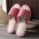 thumbnail image 1 of Zapatillas de lino para las cuatro estaciones, lindas zapatillas de piso para amantes del algodón y lino, antideslizantes y absorbentes del sudor para otoño e invierno para mujer, 1 of 6
