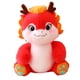 thumbnail image 5 of Juguete de Peluche de Dragón Hugo Muñeco de Peluche Rojo, 5 of 9
