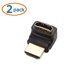 thumbnail image 1 of Cable Matters - Paquete de 2 adaptadores HDMI en ángulo recto (270 gra, 1 of 2