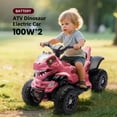 thumbnail image 3 of JIMUPARK 12V Dinosaur Ride on ATV, Four Wheeler Electric Car for Kids, LED Lights, Bluetooth and Microphone Interface, Power Display, Safe Driving, Outdoor Toys for Boys and Girls Ages 1-6, Pink, 3 of 9
