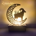 thumbnail image 1 of Decoraciones huecas de Ramadán LED Eid Tallado a mano Lámpara de madera Lámpara de mesa duradera Manualidades, 1 of 10