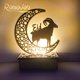 thumbnail image 1 of Ramadan Hollow Decoraciones Calado Talla Madera Luz Durable Mesa Luz Artesanía Inevent HA039834-03, 1 of 6
