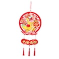 thumbnail image 4 of Colgante chino de personajes Fu, decoración del año Nuevo chino 2024, colgante colgante de personaje Fu con señal de bienvenida, para oficina y hogar Estilo A Macarena Colgante de año nuevo, 4 of 8
