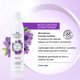 thumbnail image 2 of Acondicionador Biotera Hidratante 960 ml Hidrata el cabello seco, 2 of 7