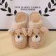thumbnail image 1 of Zapatillas de algodón antideslizantes para interiores de invierno para mujer, pantuflas con forma de oso de peluche y perro, pantuflas suaves y esponjosas para el hogar, 1 of 6