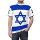 thumbnail image 1 of Fashion Israel Flag 3D T Shirt For Men Fashion Hip Hop O-neck Short Sleeve Tops, 1 of 5