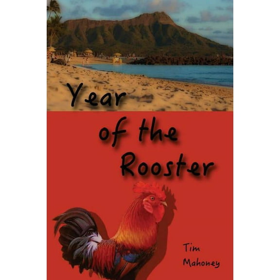 Year of the Rooster (Paperback)