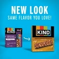 thumbnail image 4 of KIND Gluten Free Salted Caramel & Dark Chocolate Nut Snack Bars, 1.4 oz, 6 Count, 4 of 13