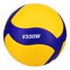 thumbnail image 5 of Balon Voleibol Mikasa V330W #5, 5 of 5
