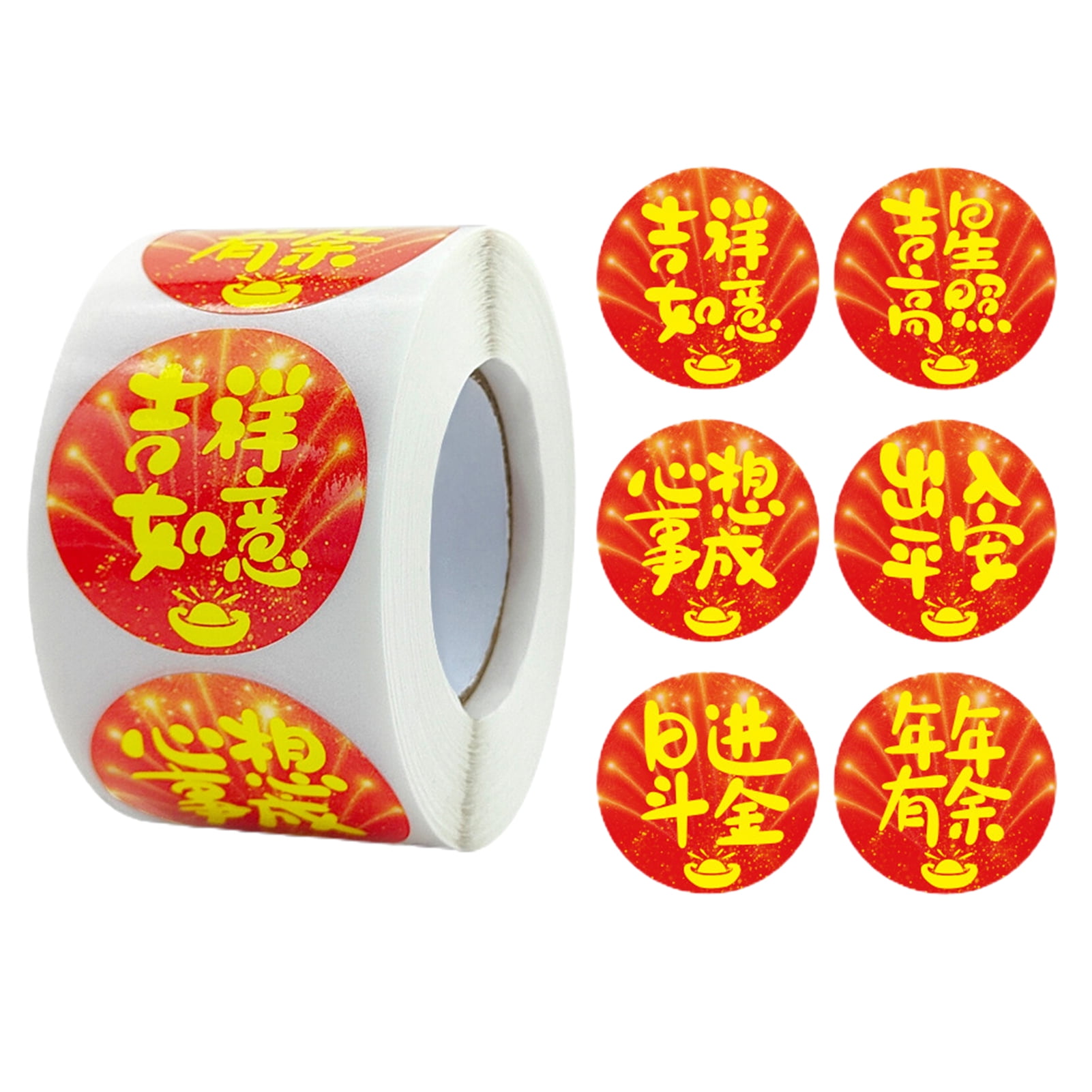 Dream Lifestyle 500 PCS Chinese New Year Stickers,2022 Chinese Style Good Luck Label Stickers