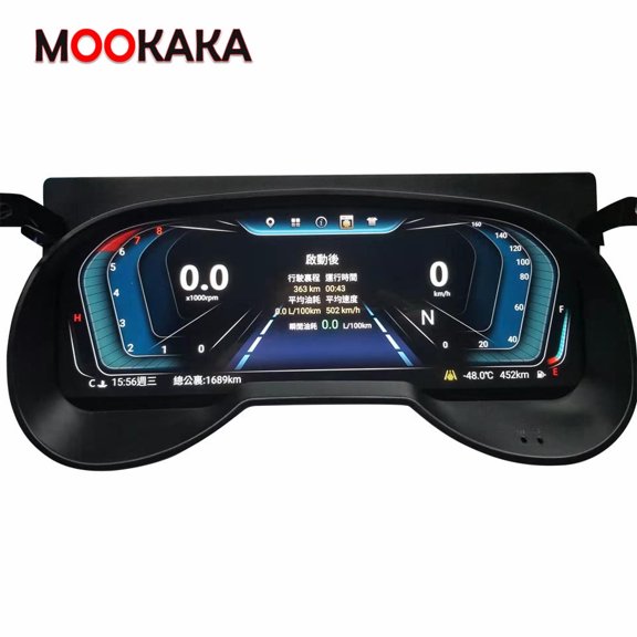 MOOKAKA Digital Dashboard Instrument Cluster for Toyota RAV 4 2020 LCD Screen Virtual Cockpit Speedometer Upgrade Universal Fit Car Accessory with Linux OS