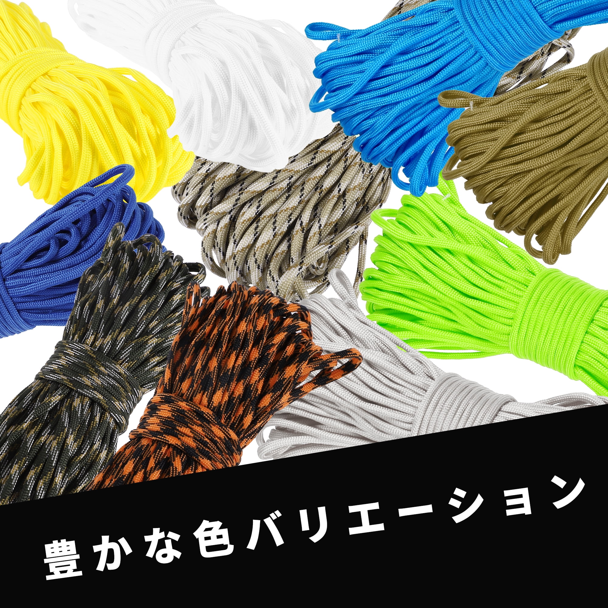 Unique Bargains Outdoor Camping Guylines Tent Rope 7 Core 4mm Paracord Gray