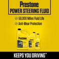 thumbnail image 3 of Prestone Power Steering Fluid, 12.0 FL OZ, 3 of 4