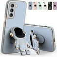 thumbnail image 1 of TECH CIRCLE for Samsung Galaxy S23 Ultra Case, Luxury Cute 3D Astronaut Case with Hidden Stand Shockproof Anti-Scratches Women Girls Soft TPU Full Lens Protection Galaxy S23 Ultra 6.8" Case,Gray, 1 of 3