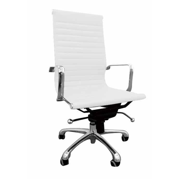 Creative Images High Back Office Chair