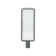 thumbnail image 2 of Luminaria Led Suburbana Vialidad 200W Con Fotocelda Luz Blanca, 2 of 7