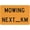 Warning Sign 5, variant on Mowing In Progress Outdoor Safe Sign - 8"x12", UV Protected, Weatherproof - Park, School Yard, Residential Lawn, Business Grounds Alert