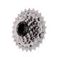 thumbnail image 5 of Cassette de bicicleta de 5/6/7 velocidades, 11-28T/26T/21T, piñón de bicicleta, rueda libre para cassette de bicicleta plegable Brompton, volante de inercia, 5 of 9