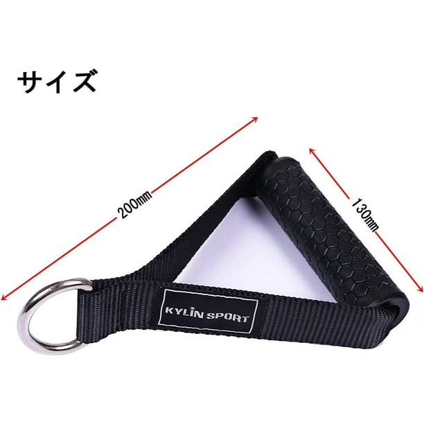 Kylinsport sale